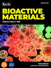 Bioactive Materials雜志封面